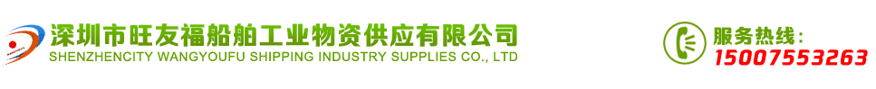網(wǎng)站Logo