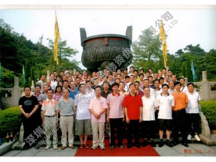 2010年-長城經(jīng)銷商培訓(xùn)2